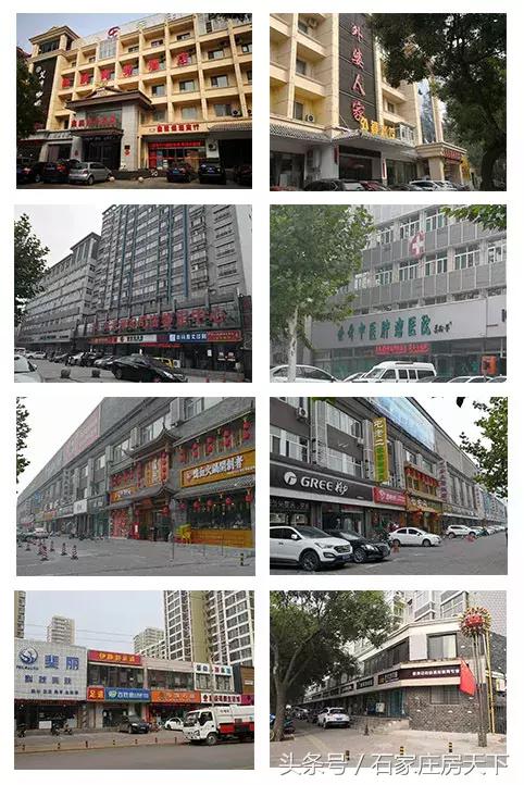 踩盘揭秘,踩盘楼盘探盘