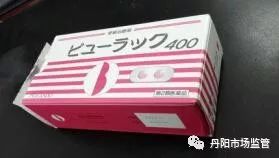 浠h喘鍥藉鑽繚娉曞悧,鐜板湪浠h喘鍥藉鑽繚娉曞悧