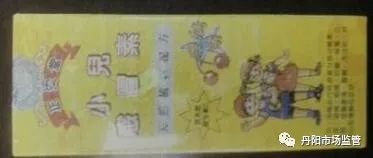 鐜板湪浠ｈ喘鍥藉鑽繚娉曞悧,浠ｈ喘鍥藉鑽繚娉曞悧