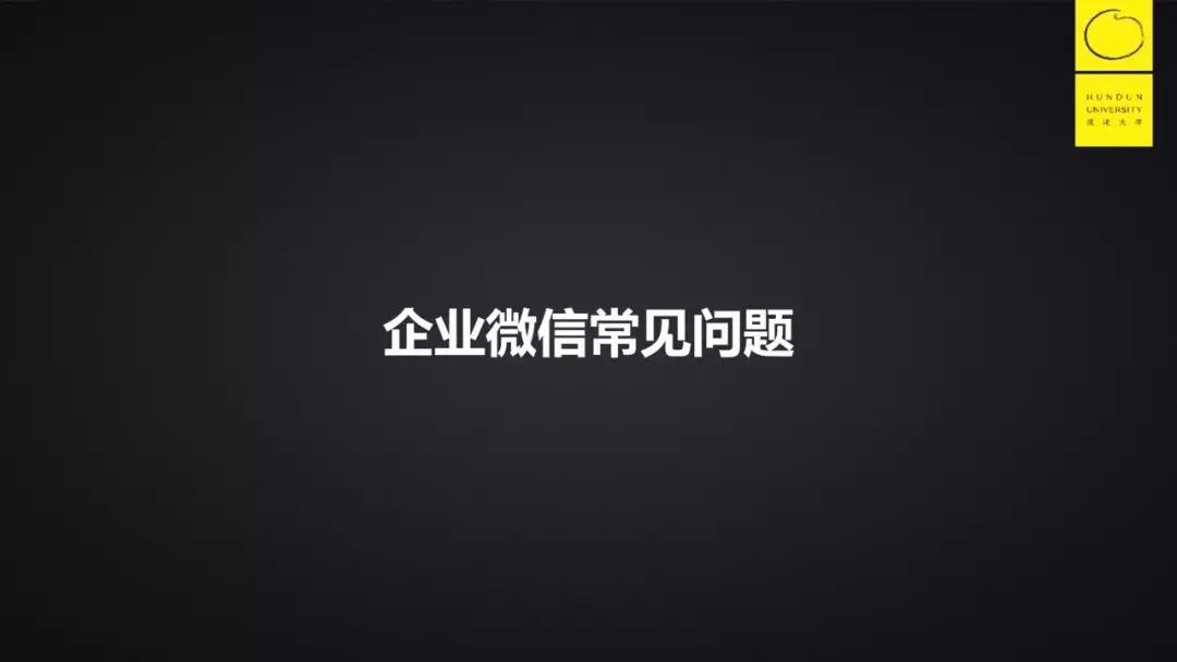 luckincoffee加盟费多少,luckincoffee瑞幸咖啡