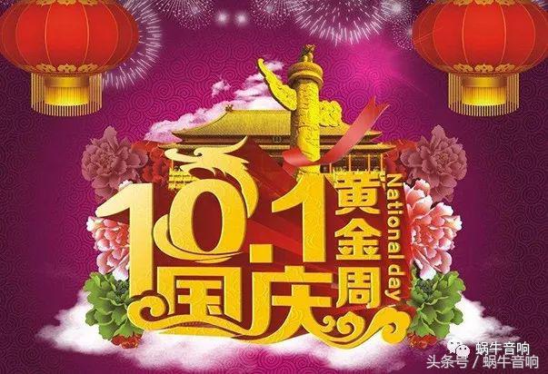 不一样的体验录音棚,不一样的体验不一样的快乐