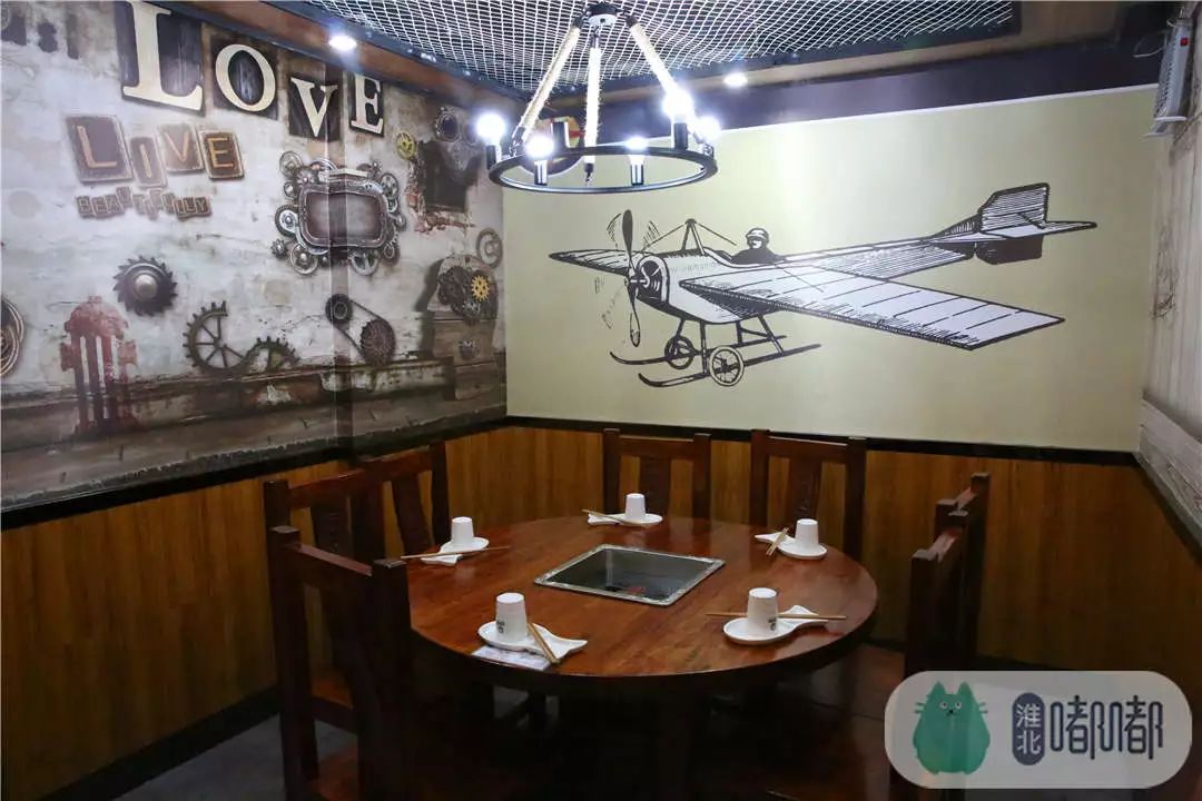 淮北相山鱼火锅哪家好吃,淮北哪家店的火锅最好吃