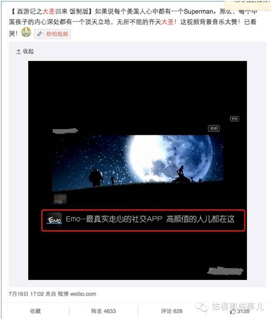 nozuonodie下半句,nozuonodie什么意思