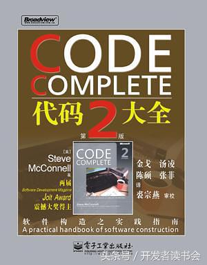 今日推荐缩写,今日推荐文字图