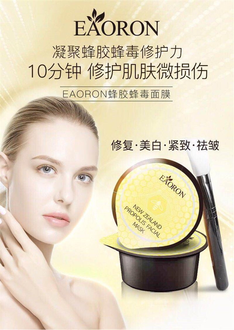 脸敏感用什么牌子纯补水面膜,推荐几款保湿补水面膜