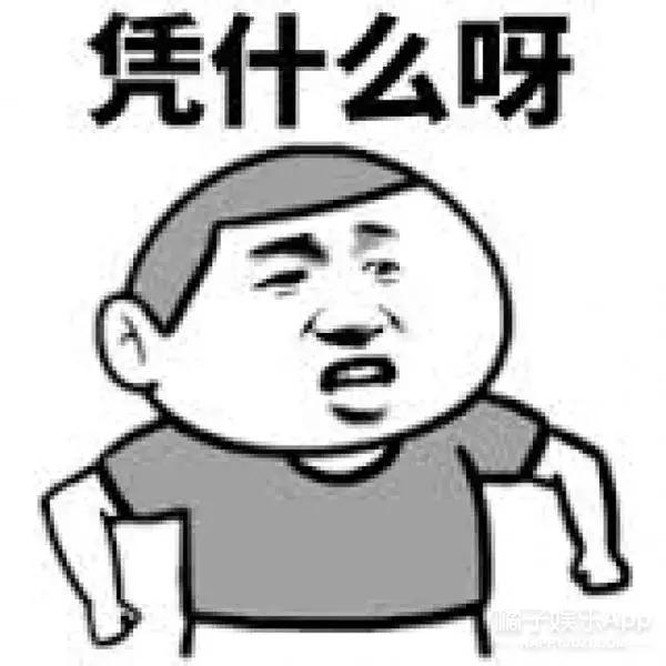 “对不起！我不能把车借给你！”刷频绵阳人的朋友圈！