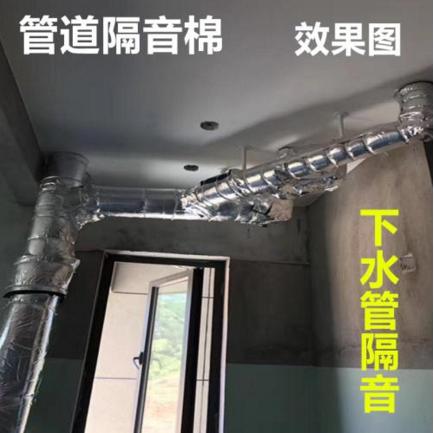 室内隔音效果差怎么补救,家庭隔音有妙招