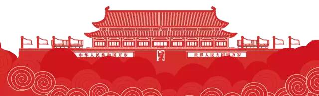 传承与弘扬南梁精神,采油二厂传承南梁精神