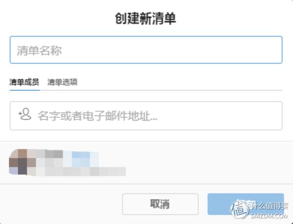 协同办公软件哪个最好用,免费好用的协同办公软件