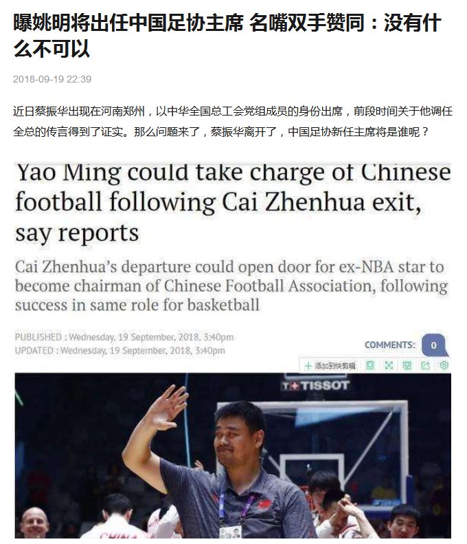 一月份朋友圈十大谣言你看过几条,11月朋友圈十大谣言曝光