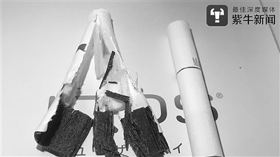 危险代购意味着什么,危险的代购完整视频