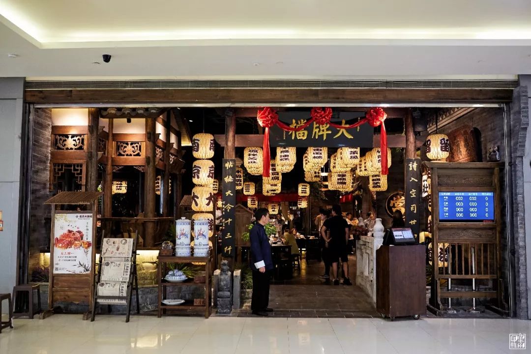 南京大牌档杭州西溪印象城,南京大牌档西溪印象城