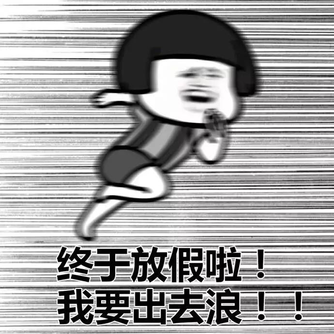 陕西中秋国庆假期出行提示来了,国庆陕西哪里旅游最值得去