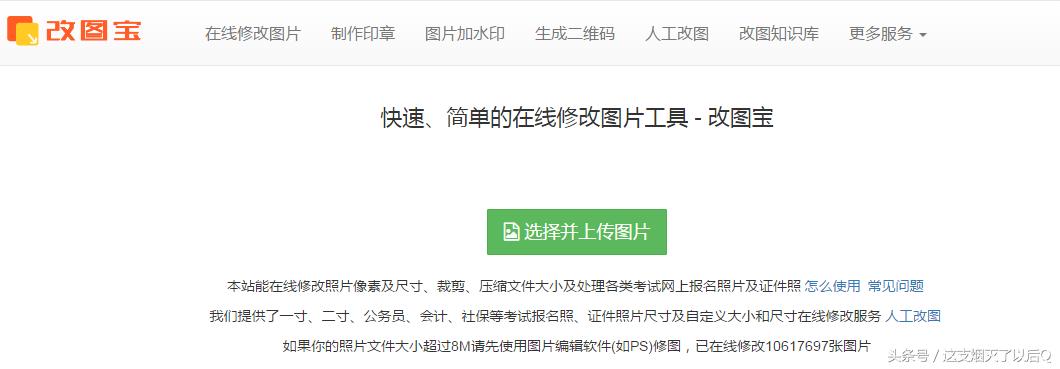 值得收藏的100个工具,值得收藏推荐4个超实用的网站