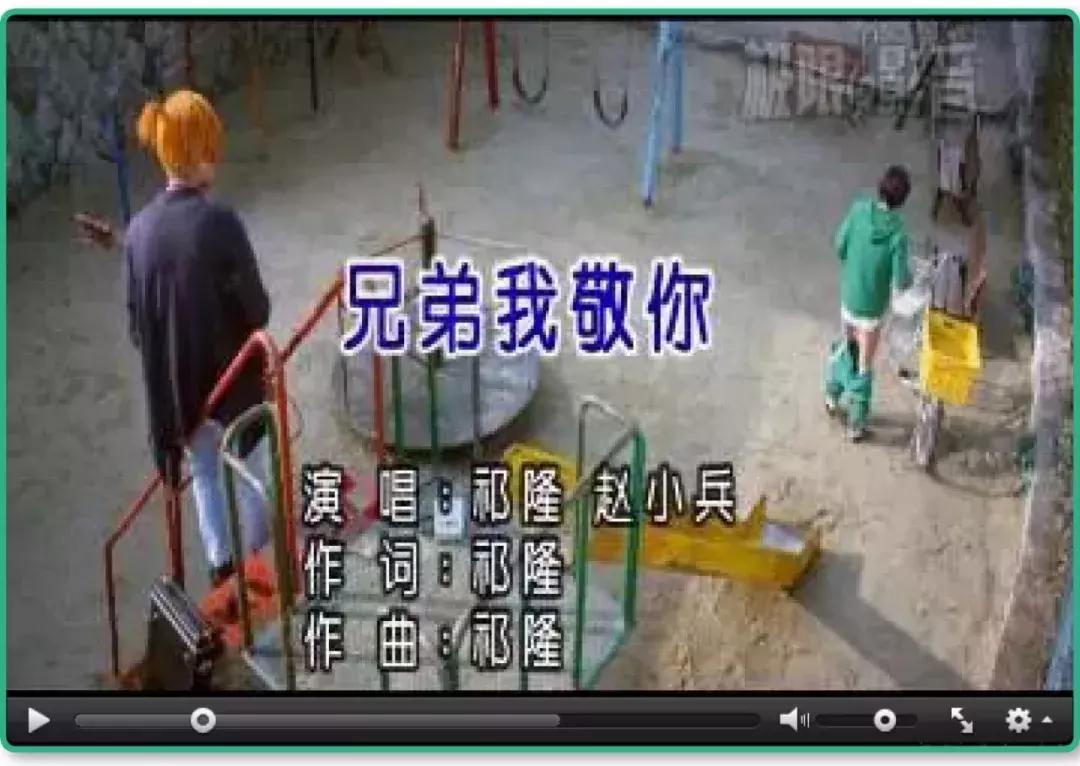 在东北ktv跟一群朋友喝酒唱歌,适合在东北ktv唱的歌曲