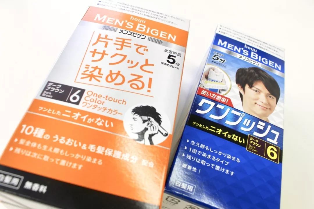 我的伊面啊，你的长发肿么了？！