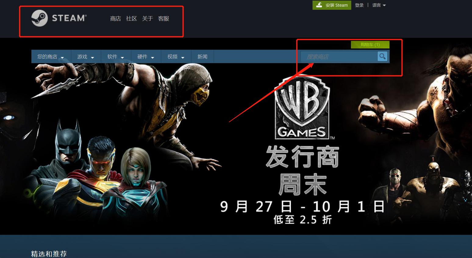 新吃鸡游戏无限法则,无限法则吃鸡游戏