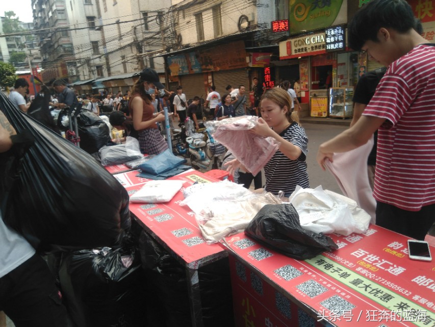 广州沙河服装批发市场繁忙,广州沙河服装批发市场探店指南