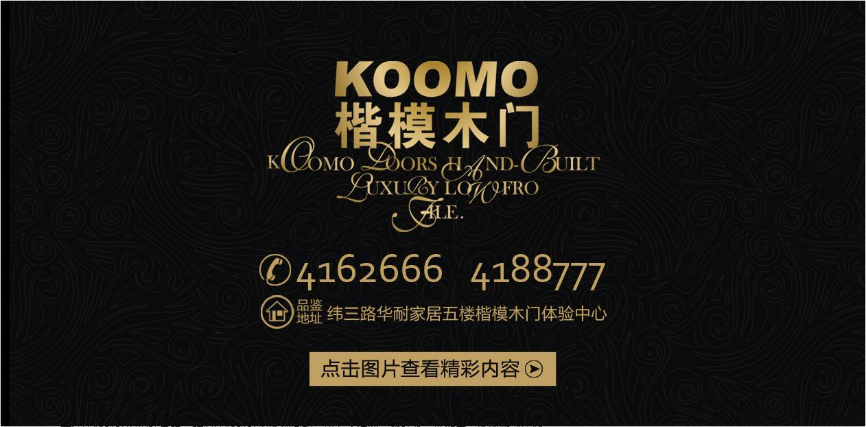 张家口手机台新闻早播报10月16日