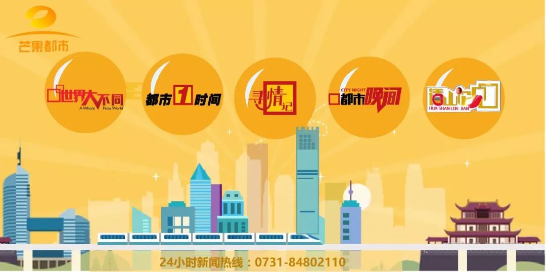 长沙215路车一司机上路七个月，驾照竟是*考代**？乘客：一车人的生命安全呢？