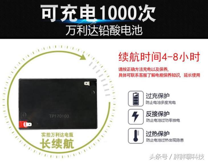 户外广场舞便携式音箱哪个牌子好,高性价比蓝牙广场舞音箱评测