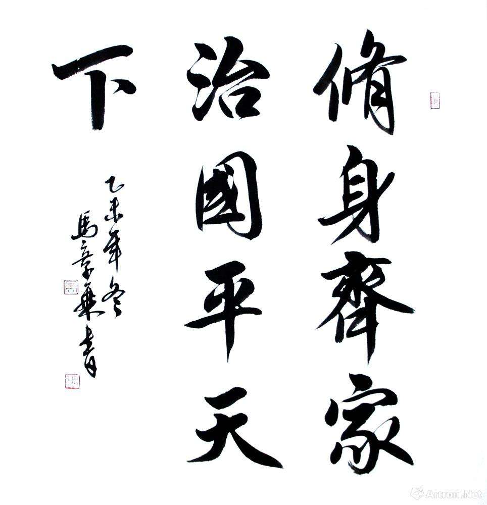 取名志向远大,取名灵感诗经