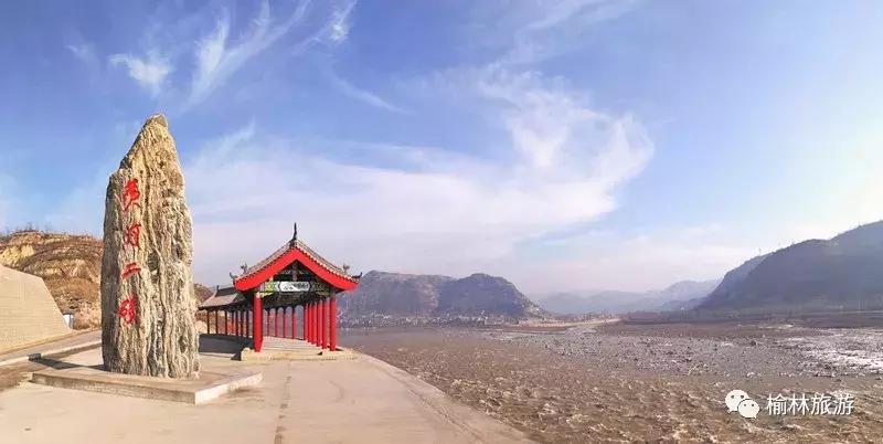 十一期间陕西榆林游玩攻略,榆林出发十一免费游的地方