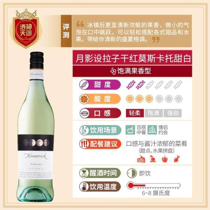 三宅一生的国庆假，让嘴巴加班加点——消闲零食推荐（偏进口）