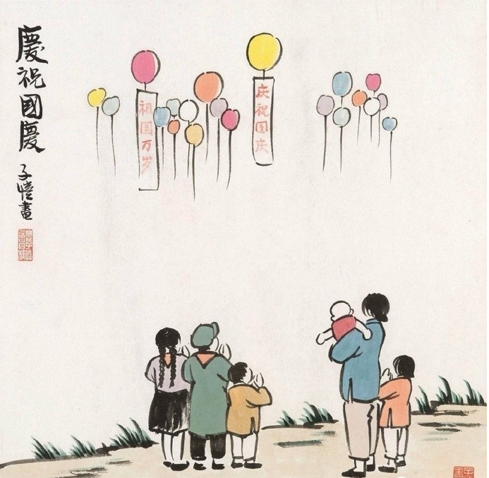 国寿小画家绘画作品,国寿画家绘画