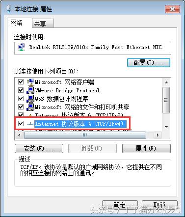 共享打印机怎么找