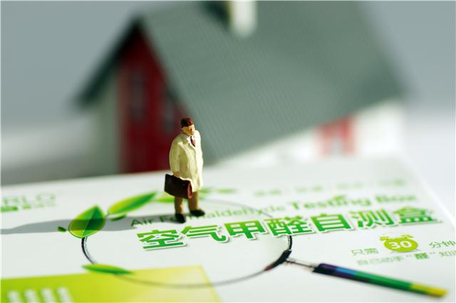 嘉兴甲醛检测治理找哪家,嘉兴甲醛空气检测公司哪家服务好