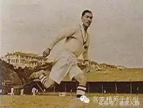 他被评为亚洲球王，也是客家人的骄傲！