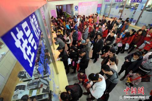 个税起征点什么时候变成5000的,个税起征点从多少调整为5000