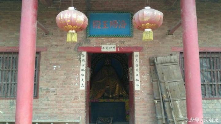 史话河洛,史话巩义