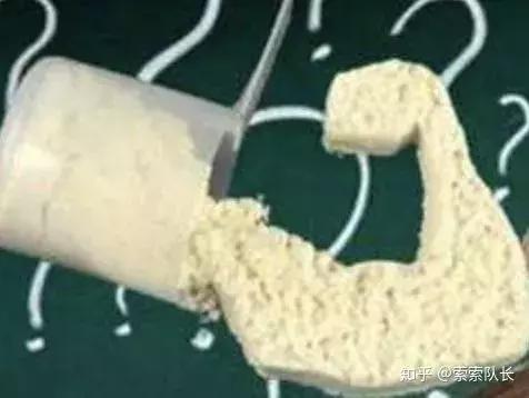 索队,索队聊补剂