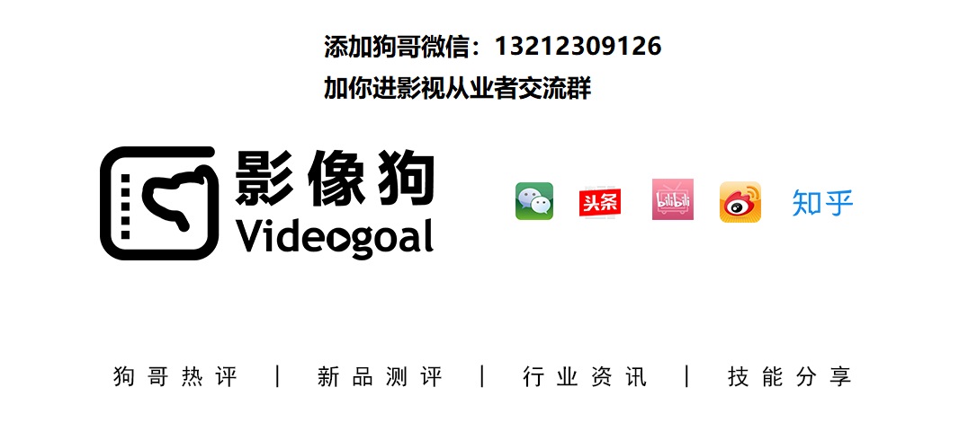 单评｜为啥选7RⅢ做你的视频机？