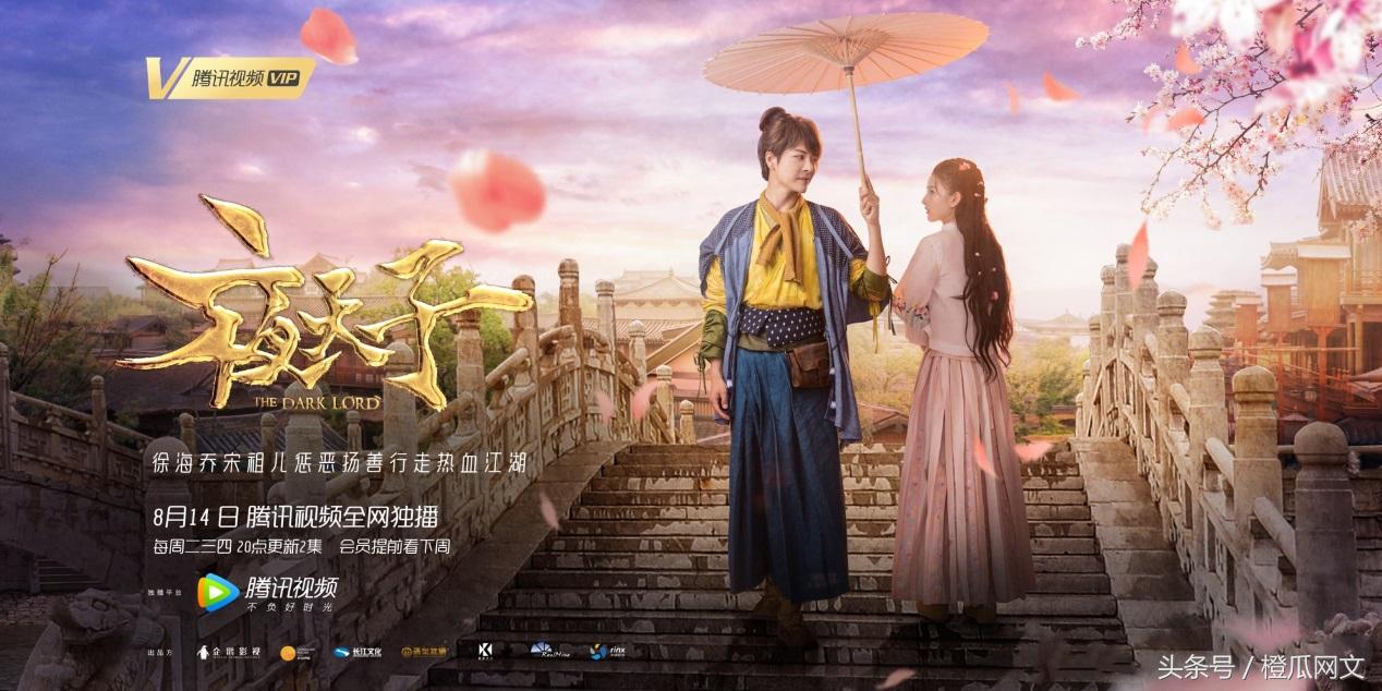 橙瓜网文年度榜,橙瓜2019网络小说排行榜