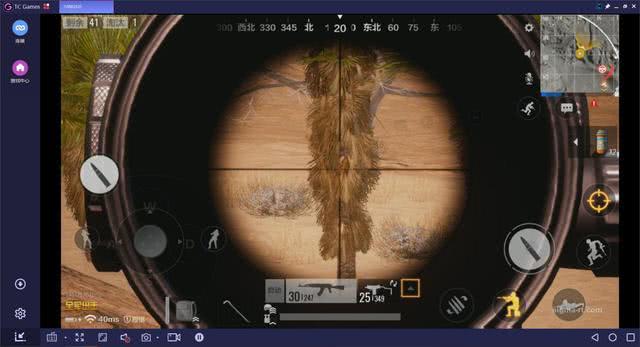 刺激战场压枪神器,刺激战场ak压枪