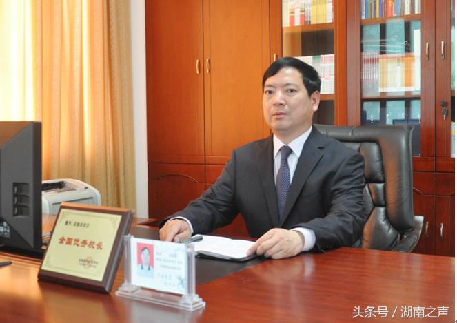 箴言中学益阳市,箴言中学最新消息