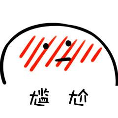 为什么青春痘会遗传呢,痘痘会不会感染病毒