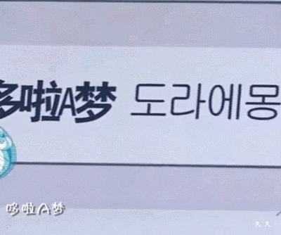 exo分享,exo抽象画