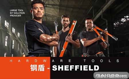 手动工具品牌十大排名,手动刮胡刀品牌十大排名