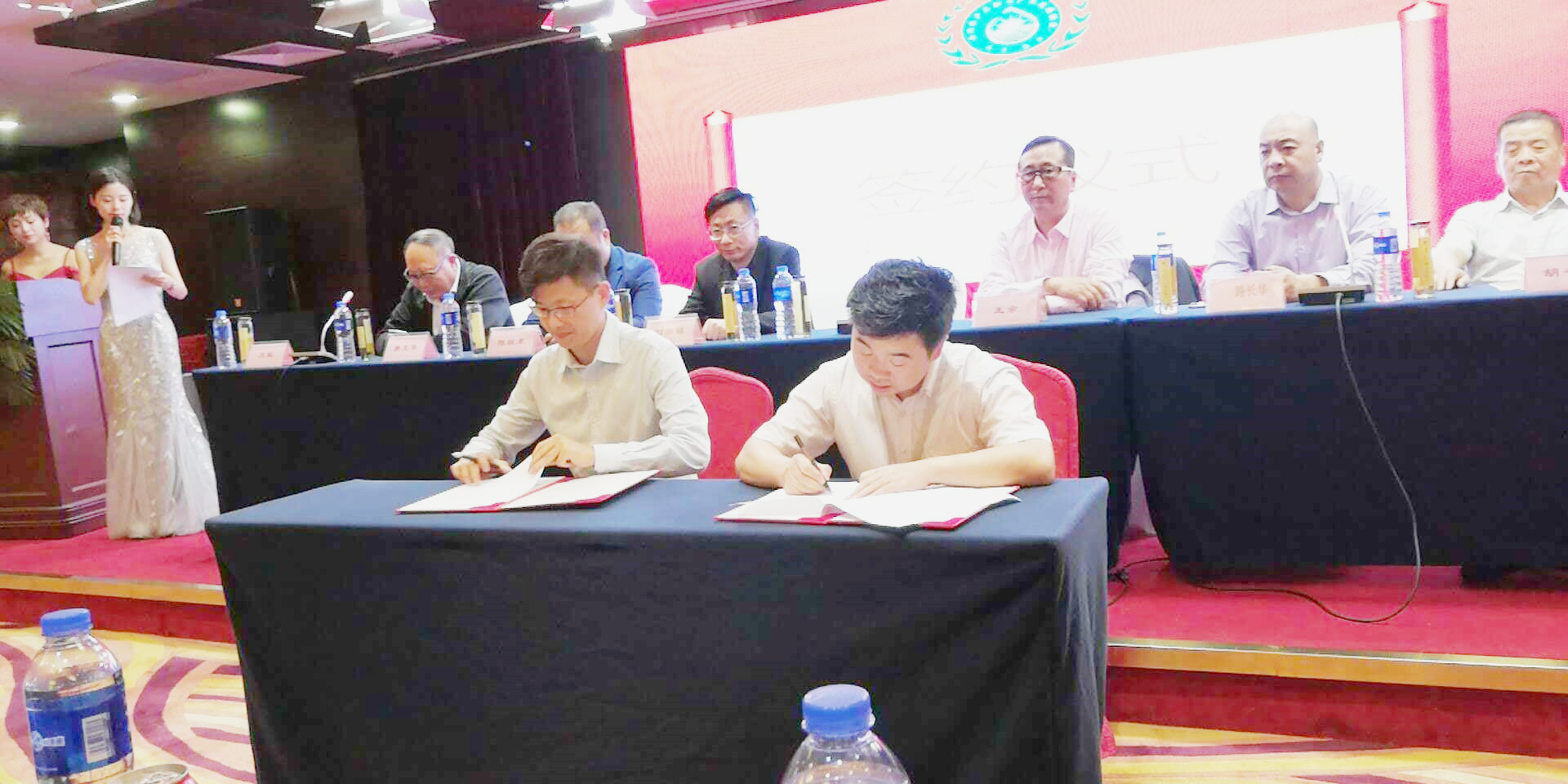 全国农业产业融合发展联盟,全国农产品加工推广联盟