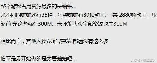 太吾绘卷蛐蛐属性详解,太吾绘卷蛐蛐战斗力排名