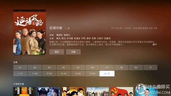 激光电视150寸坚果多少钱,坚果4k激光电视最新款