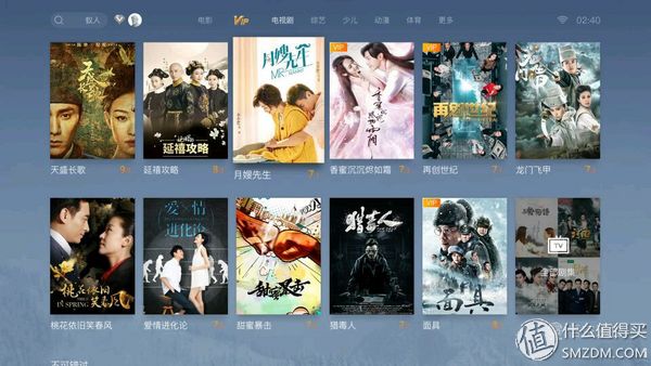 坚果激光电视u1120寸,坚果超短焦4k投影仪价格