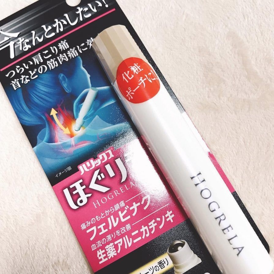 日本药妆店必买清单大坂,日本药妆最新必买清单