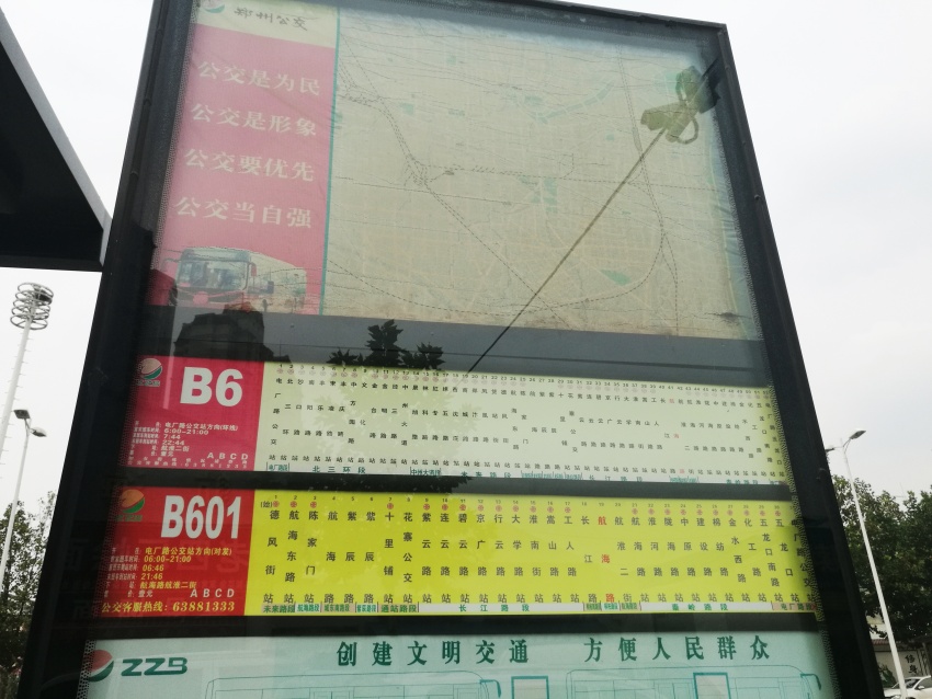 融湖而居,融湖而居最好的小院