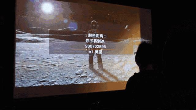 星际不迷航最全的星球奇境天津大悦城NASA特展攻略