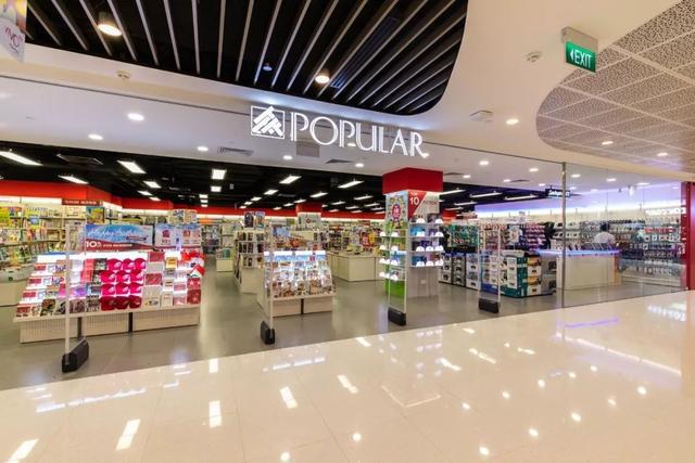 新加坡必买文具,新加坡特色文具